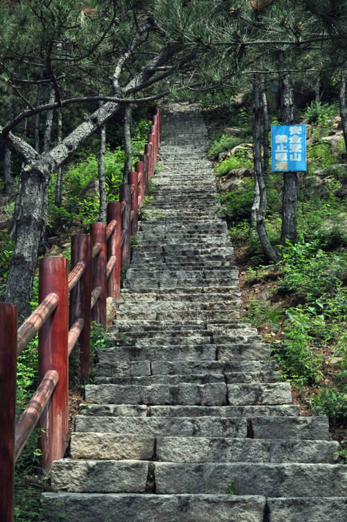 遵化禅林寺(原) - 秋日私语 - 秋日私语的博客